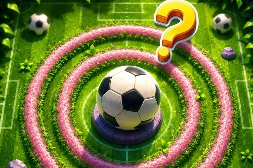 فوتبول ماربل شوتر